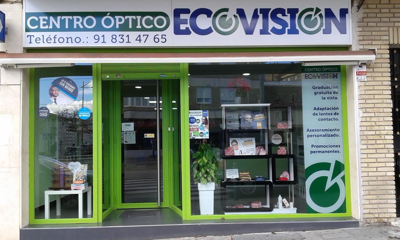 Galería de imágenes